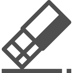 eliminar icono