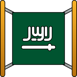 saudi-arabien icon
