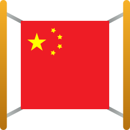 China icon