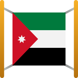 jordania ikona