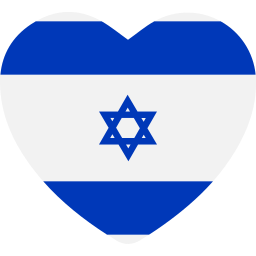 israel Ícone