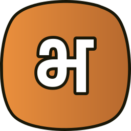 문자 b icon