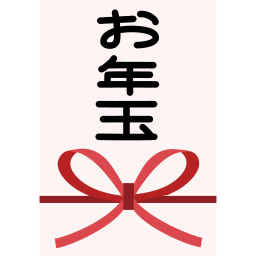 otoshidama icon