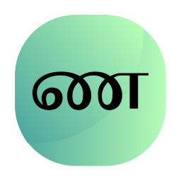 tamil icoon