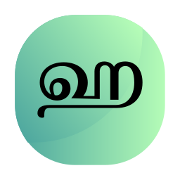 tamil icono