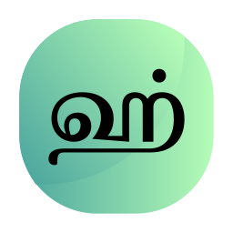 tamil Icône
