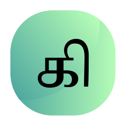 tamil icono
