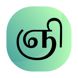 tamil Icône