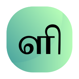 tamil ikona