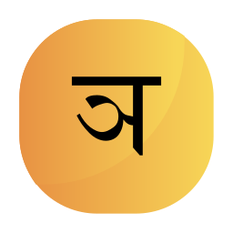 hinduski ikona