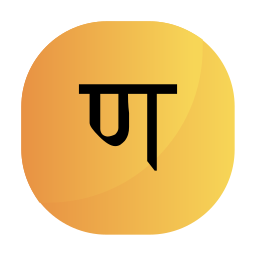 Hindi icon