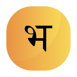 hinduski ikona