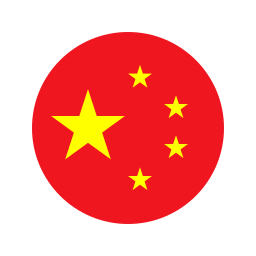 china Ícone