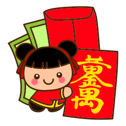 cinese icona