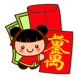 Chinese icon