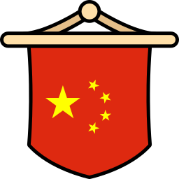 flaga chin ikona