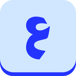 Ain icon