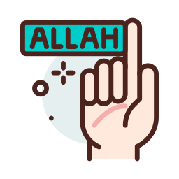 Аллах иконка