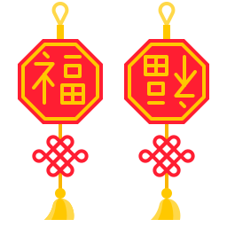 nudo chino icono