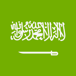 arábia saudita Ícone
