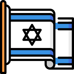 israël Icône