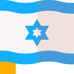 israel icono