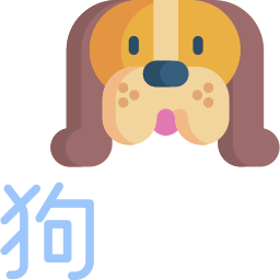 hond icoon