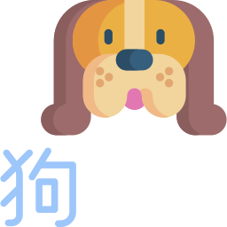 Dog icon