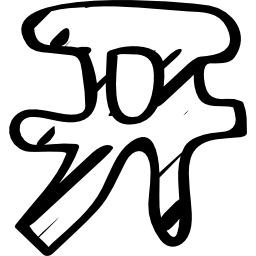 mister wong geschetst logo icoon