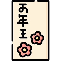 otoshidama icono