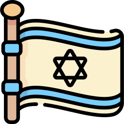 israel Ícone