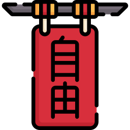 Chinese icon
