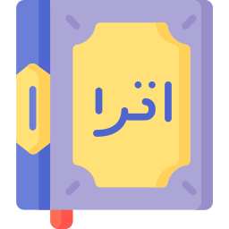 koran icon