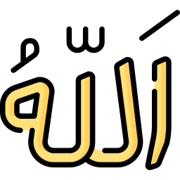 allah icoon