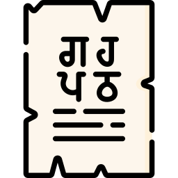 gurmukhi icono