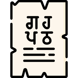 Gurmukhi icon