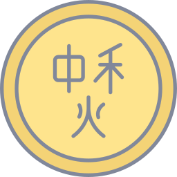 moneta cinese icona
