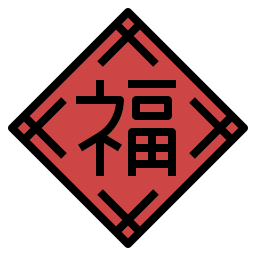 simbolo cinese icona