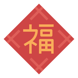 símbolo chinês Ícone