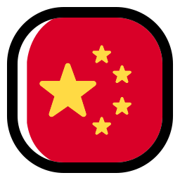 China icon