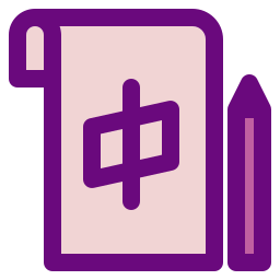 kalligraphie icon