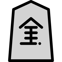 shogi Ícone