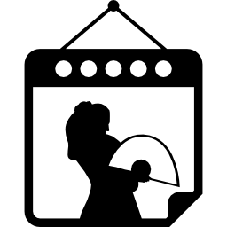 フラメンコ スペクタクル デー カレンダー リマインダー ページ icon
