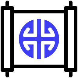 古代の巻物 icon