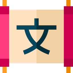 kanji icoon