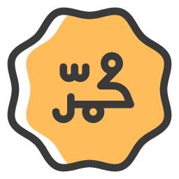 무하마드 icon