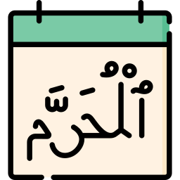 muharram icon
