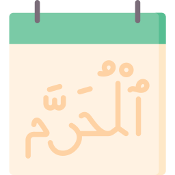 ムハッラム語 icon