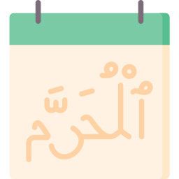 muharram icon