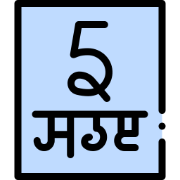 Gurmukhi icon